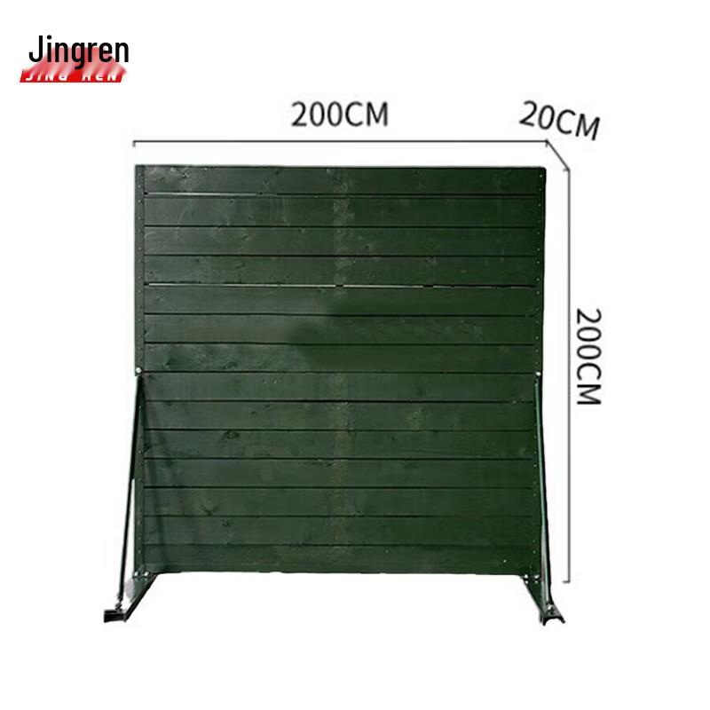 Jingren Mobile 400m Obstacle Training Flag