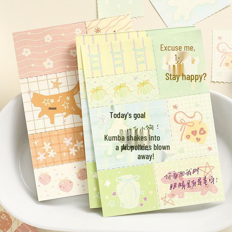 Patchwork Dream Town Sticky Notes: Planner Memo, Message, Collage Decoration Material