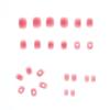Artificial Nails Wearable Patch Frosted Love White Peach Blush Smudged Fake Nails