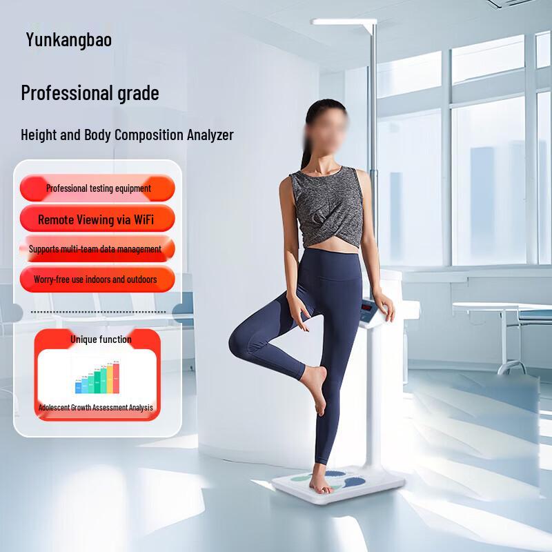 Yun Kang Bao Professional Smart Ultrasonic Height & Body Fat Scale