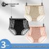 Women's High Waist Tummy Control Antibacterial Lace Briefs (3-Pack)