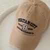 2026 Spring/Autumn Kids' Retro Embroidered Baseball Cap - Korean Style Duckbill Sun Protection Hat for Boys & Girls