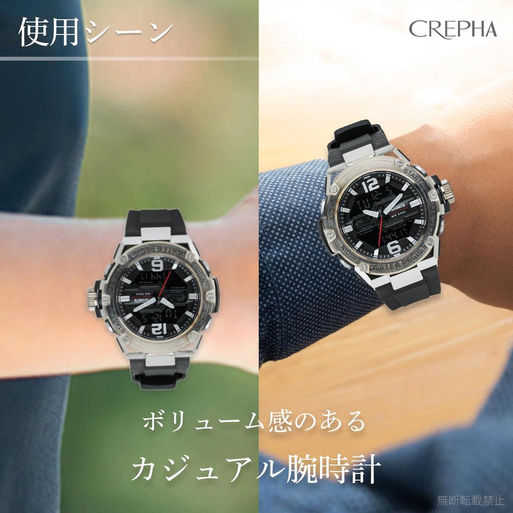 [Clefa] Sports Watch Ana-Digi Waterproof Backlight Date Day of the Week Display Urethane Strap TS-AD307-SV Men's Black