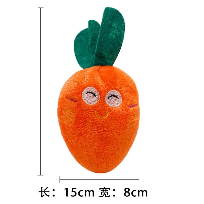 

Dog Bones Chicken Legs Fruits and Carrots Pets Dogs and Cats Plush Soundproof Bite-resistant Cat Toys and Supplies M
