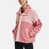 Under Armour Mission Training Sports Jacket Women Jacket Pink 1366051-685