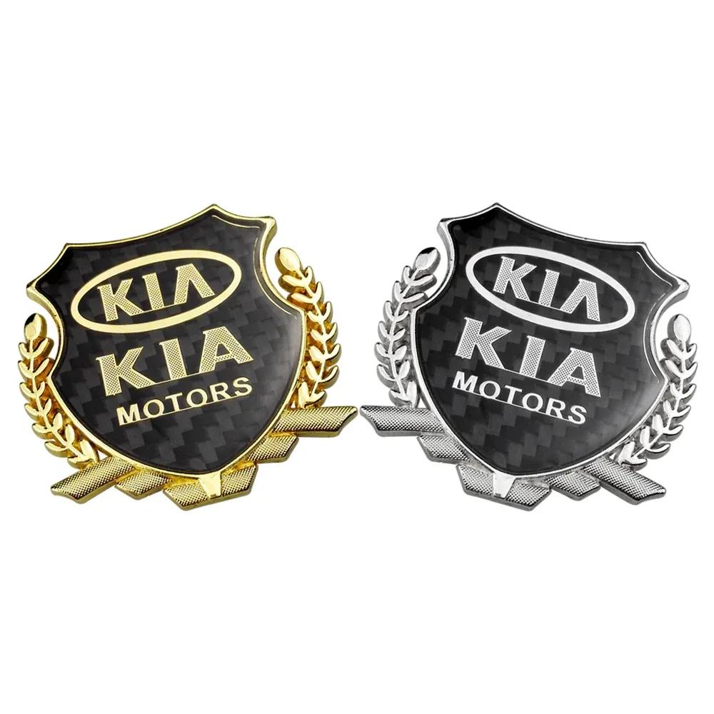 Metal Car Side Badge Sticker Styling for KIA Optima Ceed Rio 3 Pegas Picanto Cerato Soul Sportage Car Window Emblem Accessories