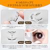 Magnetic false eyelashes, no glue required, natural C-curl, 6-10mm, reusable, lightweight design, with mirror case, for daily use, soft, natural