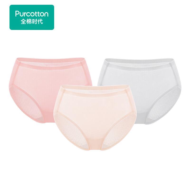 PurCotton Women s Mid-Waist Underwear PUN24204 XL170/100