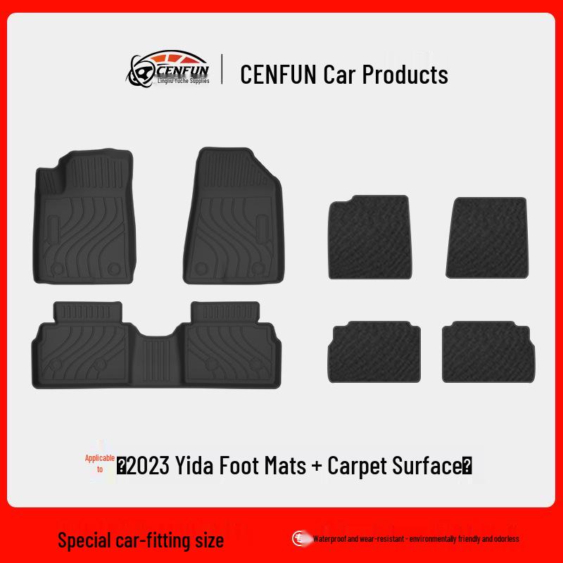 2023 Changan Yida Waterproof TPE Trunk Mat - Anti-slip, Wear-resistant, Eco-friendly Galaxy Carpet