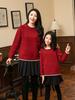 2025 Knit Red Family Sweater: Thickened Round Neck Pullover for Parent-Child, Couples & Casual Wear
