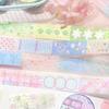 JIAMEI 20mm * 3m Kawaii Ins Brushed Flash Sand Material Cute Decorative Tape DIY Diary Scrapbook Aesthetics Journal Supplies