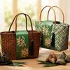 Bamboo Zongzi Packaging Box Chinese Style Gift Packaging Handbag Shopping Bag  Wedding Gift