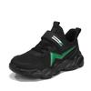 Kids Junior Breathable Mesh Running Shoes Lightweight Sport Sneakers for School Walking Training and Play Sizes 29-40
