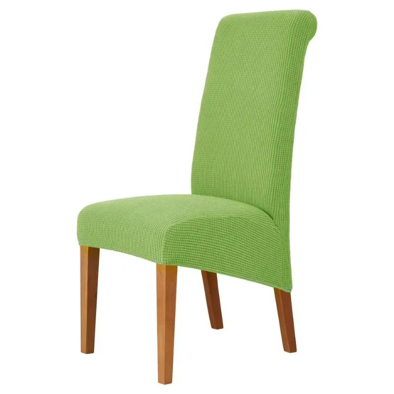 Große Größe Bankett Verstellbarer Stuhlbezug Jacquard Stühle Spandex Bezug Sitzbezüge für Hochlehner Esszimmer Hotel Zuhause