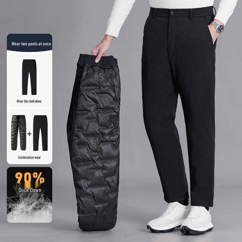SNOWFLYING Men s 2-in-1 Detachable Down Pants 4XL
