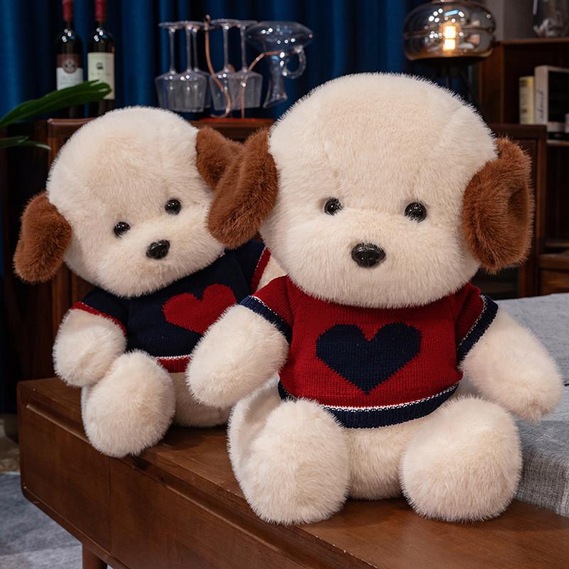 Soft Dog Plush Dolls With Love Sweater Decoration For Collectors And Play Kids