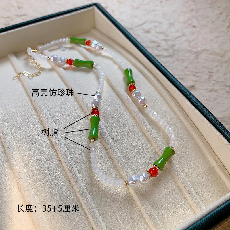 Light Luxury High-End Imitation Pearl Beaded Necklace Women'S Versatile Niche Design Collarbone Chain Summer Accessories