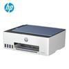 HP Smart Tank & DeskJet Color Inkjet Printers CN Plug (adapter Included)