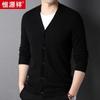 Hengyuanxiang Men's 100% Cashmere V-Neck Cardigan