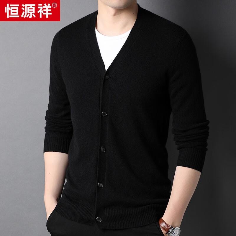 Hengyuanxiang Men's 100% Cashmere V-Neck Cardigan Sweater