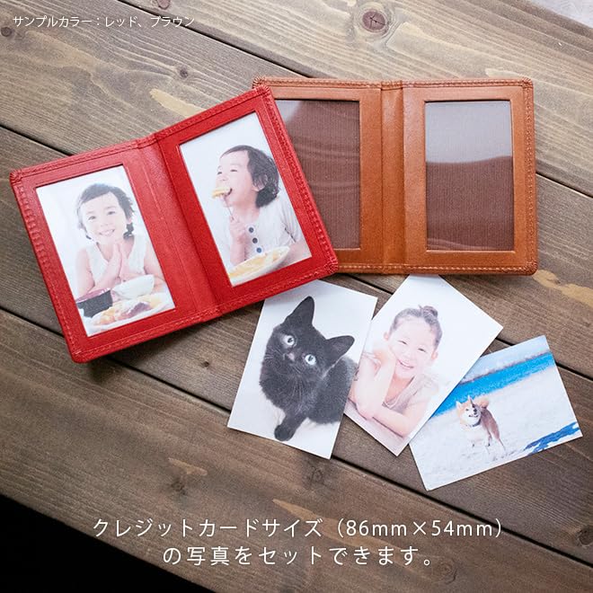 [i-story] Card-Sized "Vertical" Photo Frame [Tochigi Leather] Made In Japan, Genuine Leather (Brick)