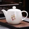 Shangqi Ceramic Teapot