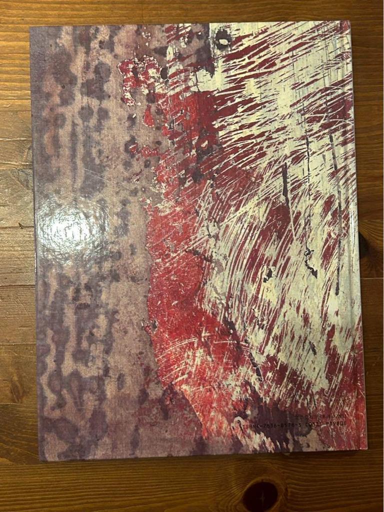 [USED] Adam Lowe Random Art Collection