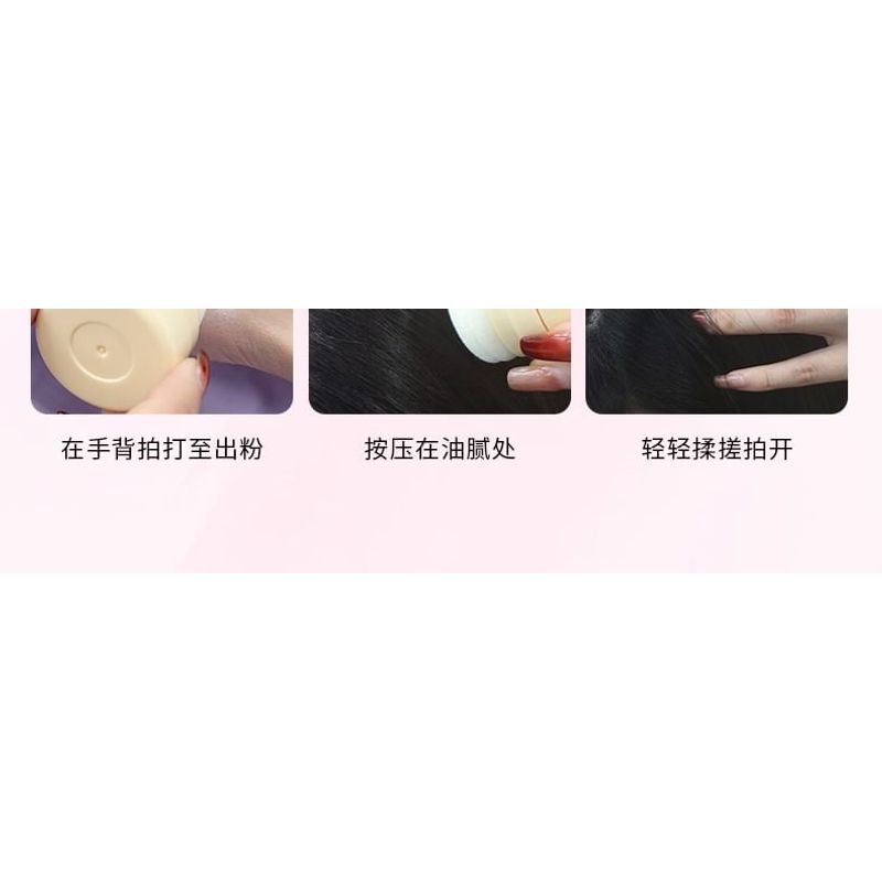 ROZO - Cherry Blossom Oil-Control Fluffy Powder