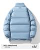 Men's Trendy Thickened Cotton Jacket - Autumn/Winter Stand-Up Collar Warm Short Coat