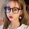 2025 Anti-Blue Light Eyeglass Frames with Rivets - Stylish Korean Student Glasses, No Makeup Look.