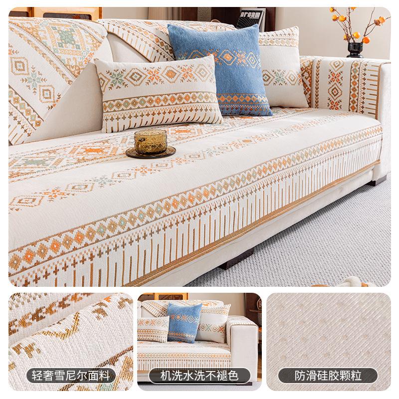 New Chinese Chenille Sofa Cushion Universal In All Seasons  New High-End Sofa Seat Cushion Cover Cloth Non-Slip