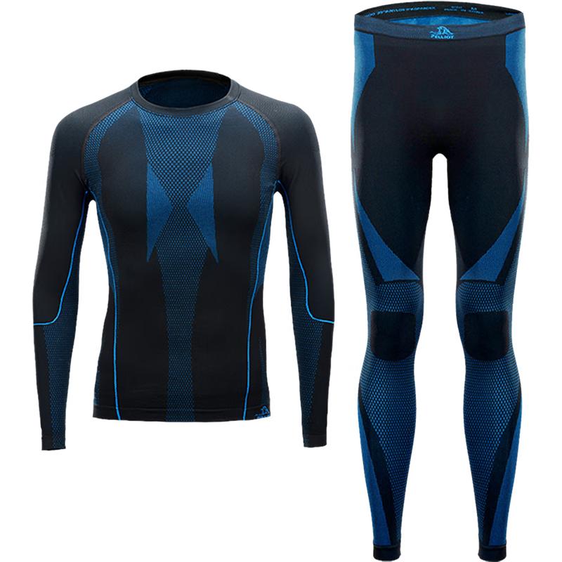 Pelliot Unisex Thermal Compression Base Layer Set XXL