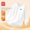 Men's Winter Warm Half-Zip Raglan Long-Sleeve T-Shirt
