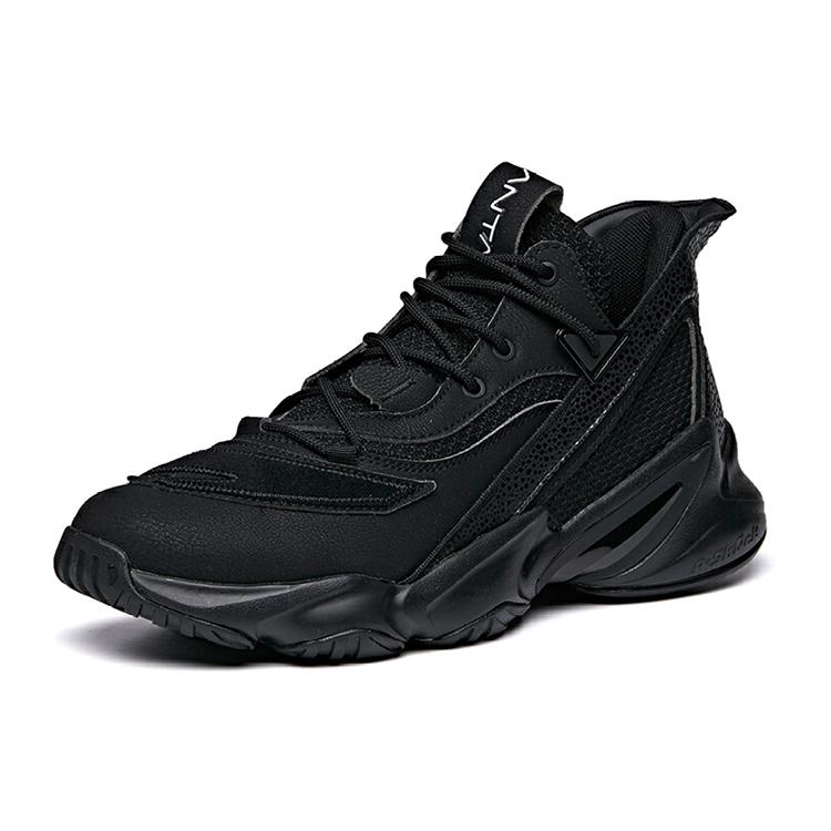 Anta Cushioning Slip Resistant Abrasion Resistant Mid Top Basketball Shoes Men's 11941662S-3