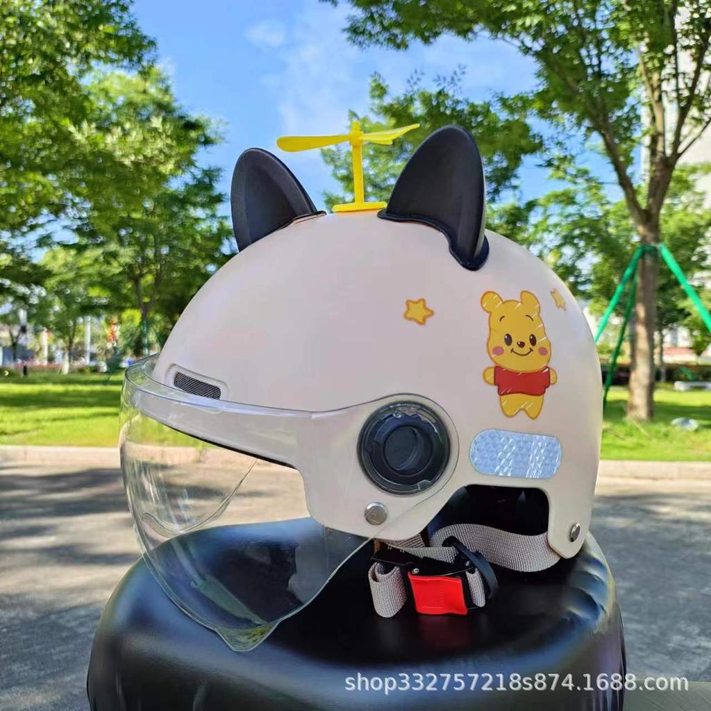3-15 Years Old Children's Electric Car Cute Helmet Four Seasons Male and Female Children's Helmet