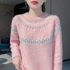 Women's Pure Wool Fair Isle Sweater - Round Neck, Long Sleeve, Loose Fit Knitwear