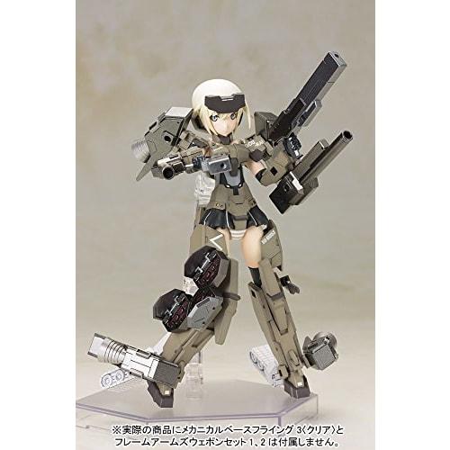 Kotobukiya Frame Arms Girl Gourai Non-scale Plastic Model