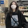Women's 2025 Spring/Autumn Korean Style Loose Hoodie - Slimming Round Neck Top