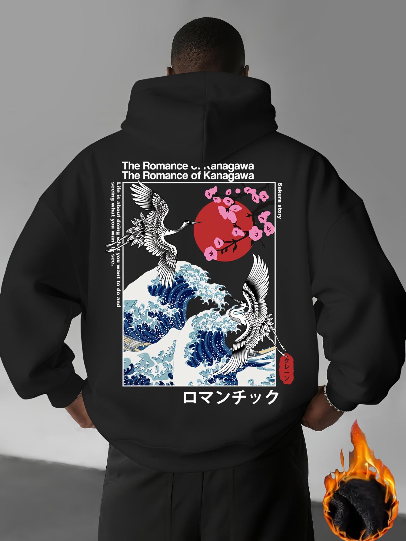 

Мужская толстовка с капюшоном с принтом японского укиё-э «Цветы сакуры и Большая волна у Канагавы» - Текст японской каллиграфии 3XL