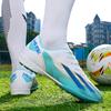 Cristiano Ronaldo European Cup, adult professional competition football shoes, boys and girls, children's long broken nails, youth sneakers