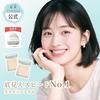 TIMAGE Highlight Matte Highlight Single-Color Palette, Prevents Pores and Shine, Improves Dullness and Irregularities, Popular Cosmetics, 10g, Include
