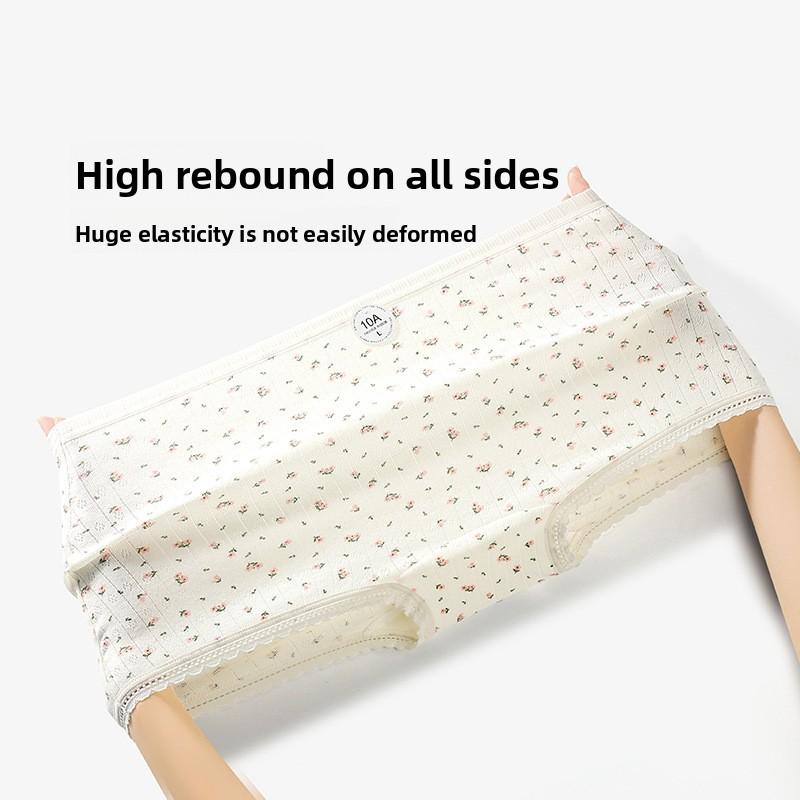 Dámské letní tištěné čistě bavlněné 10A antibakteriální bavlněná rozkrok prodyšné a elastické přiléhavé kalhotky