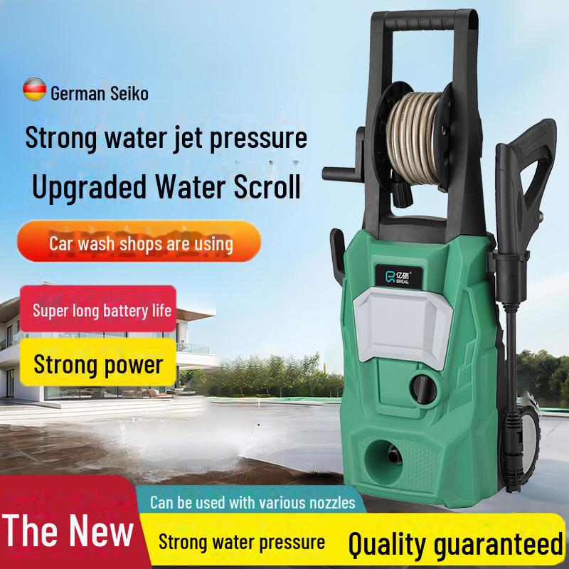 Mașină de spălat auto compactă de înaltă presiune - pompă de curățare portabilă și puternică
