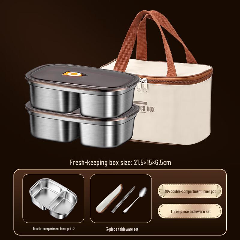 Ru Han 2.4L Stainless Steel Double-Layer Insulated Lunch Box