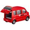 Takara Tomy Tomica Postal Car (Box) No.068 Mini Toy Males Aged 3 Above Boxed Safety Standard Certified ST Mark