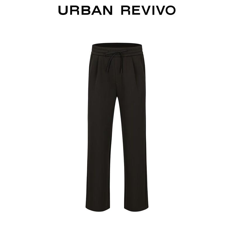 UR Men's Casual Elastic Waist Wide-Leg Pants