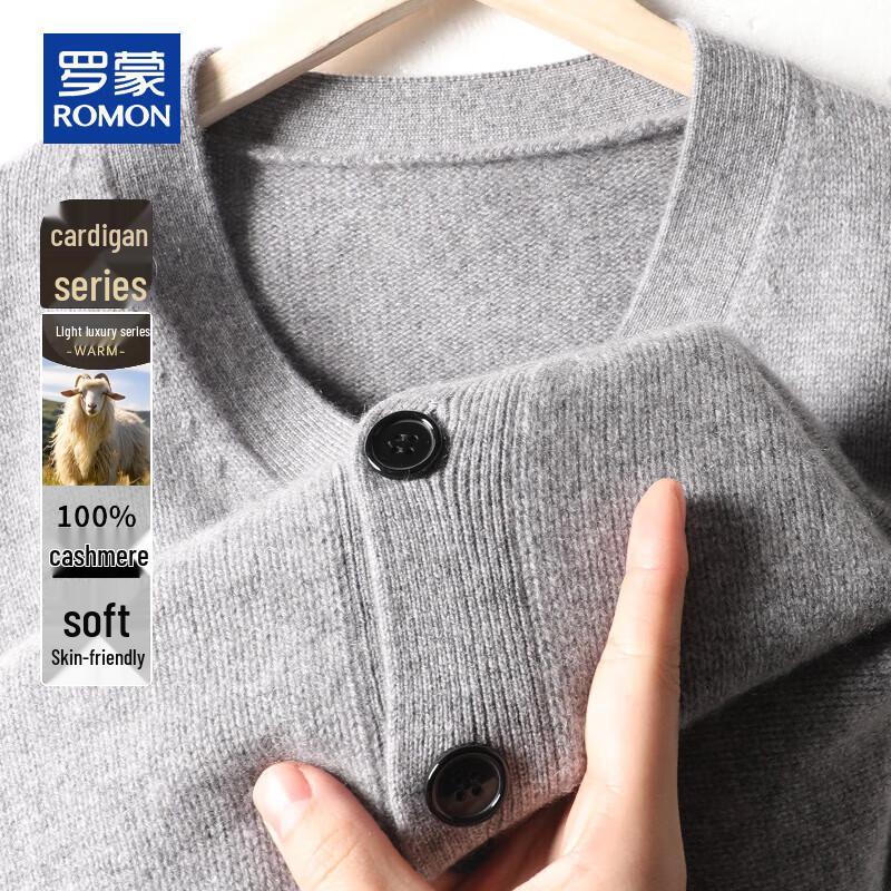 ROMON Men's 100% Pure Cashmere V-Neck Cardigan Sweater