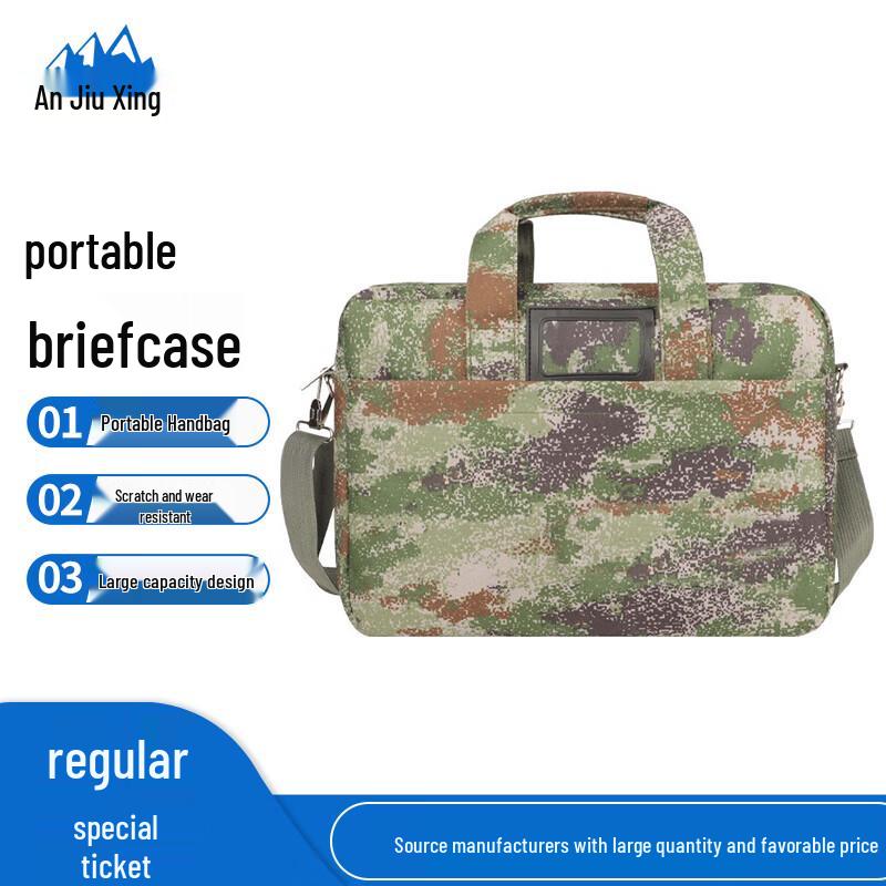 Camouflage Laptop Briefcase