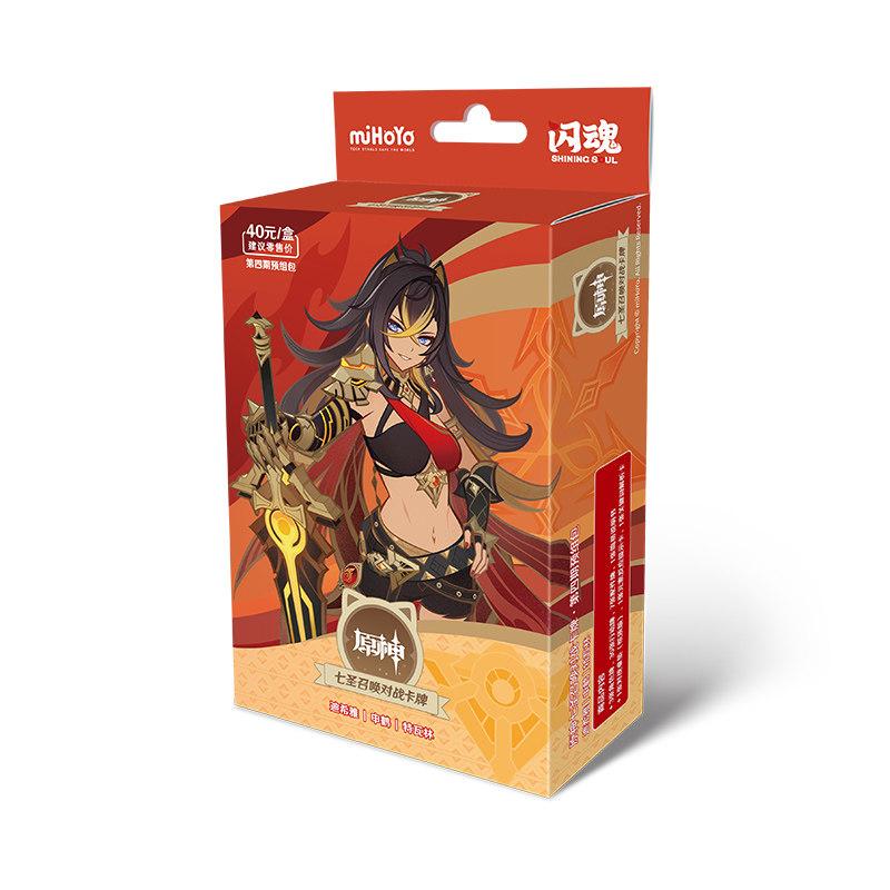 Original Genshin Impact Karte Genius Invokation TCG Kampfkarte Hu Tao Raiden Shogun Anime Charakter Sammelkarte Kinderspielzeug Geschenk
