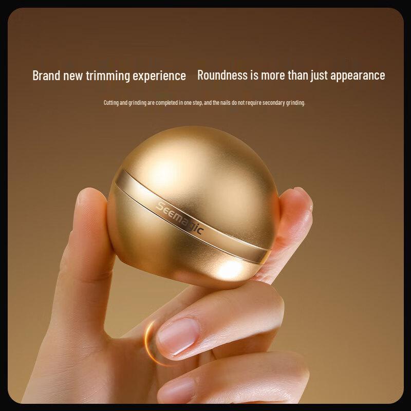 Seemagic Electric Nail Clipper